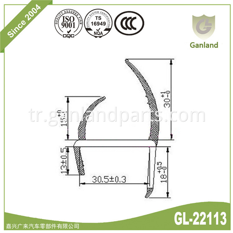 Sealing Strip Sealant For Door Seam Jpg